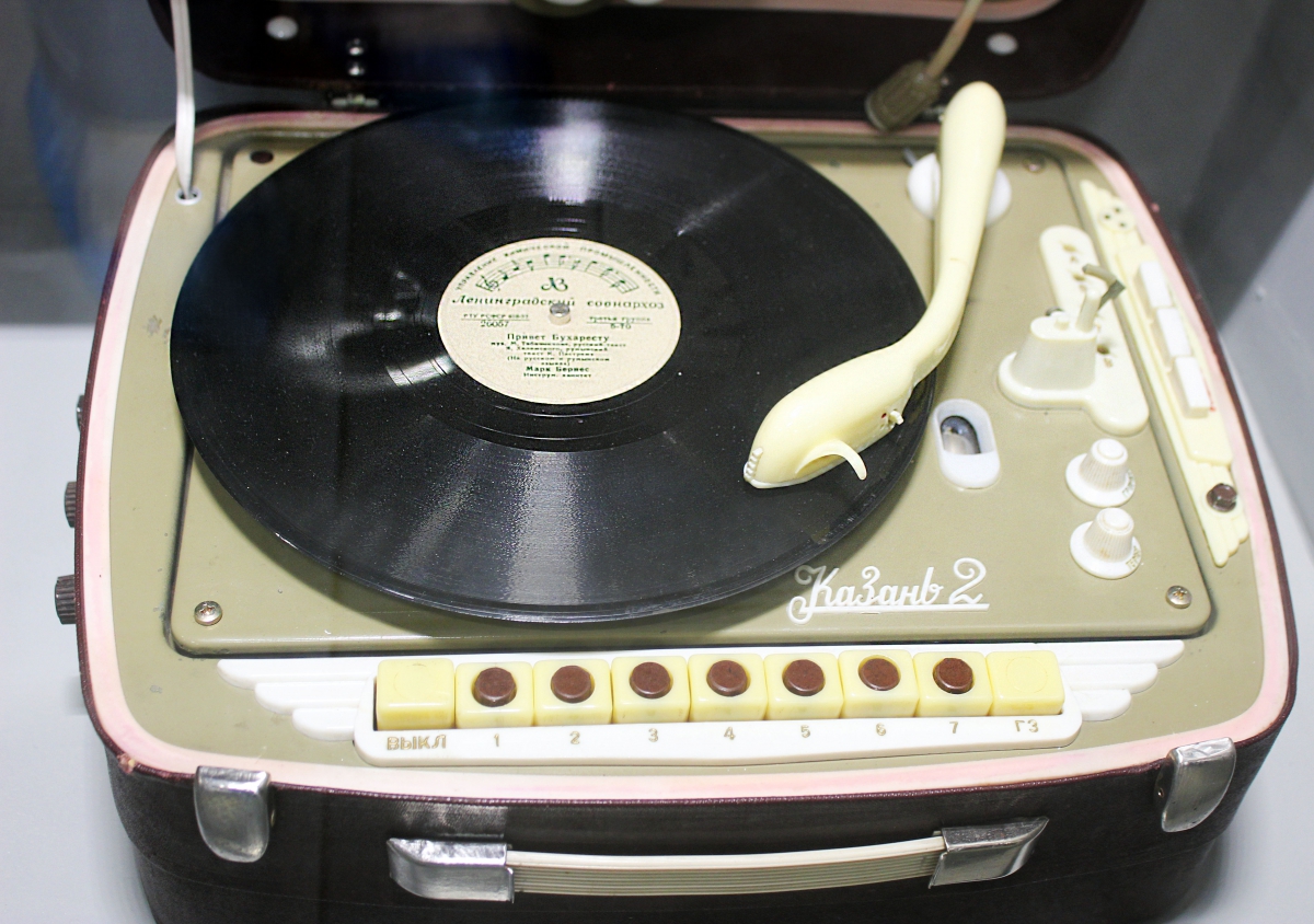 КАЗАНЬ? БРАЛ!